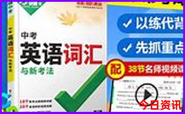 西安附近免费景点推荐