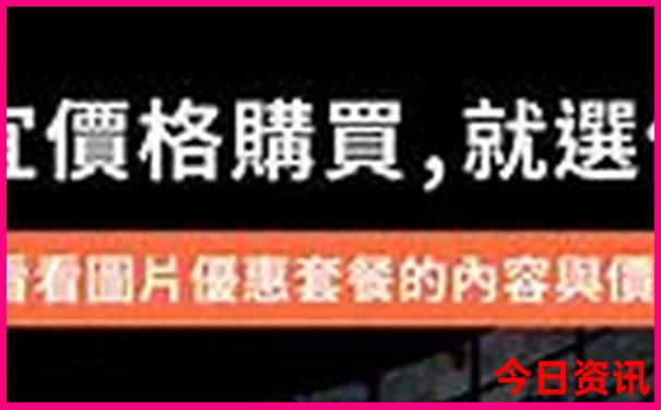 安徽暑假旅游好去处推荐