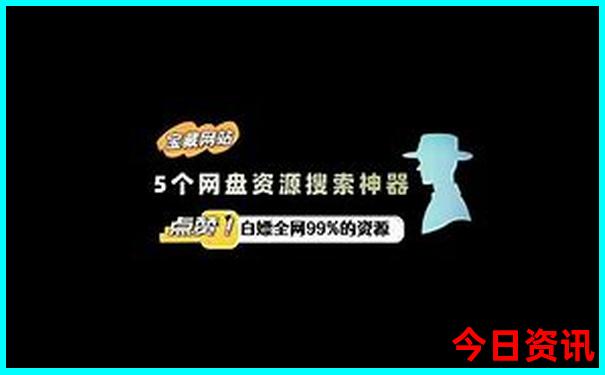 武汉风景区排名前十名