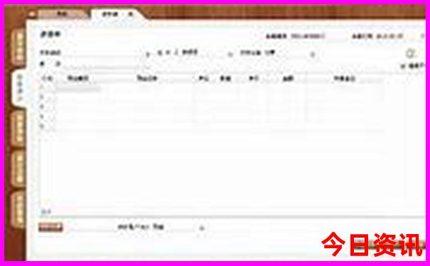 珀斯旅游景点攻略